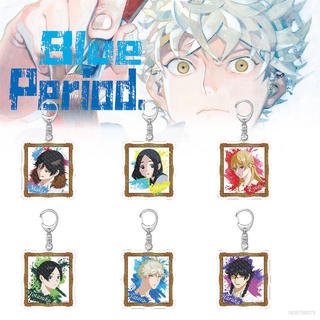 Blue Period. Acrylic Keychain Bag Pendant Anime Key Ring Key Chain Fashion HD Two-side Gift For Kids蓝色时期动漫钥匙扣 矢口八虎 鲇川龙二 桥田悠 森丸 亚 WMJ#