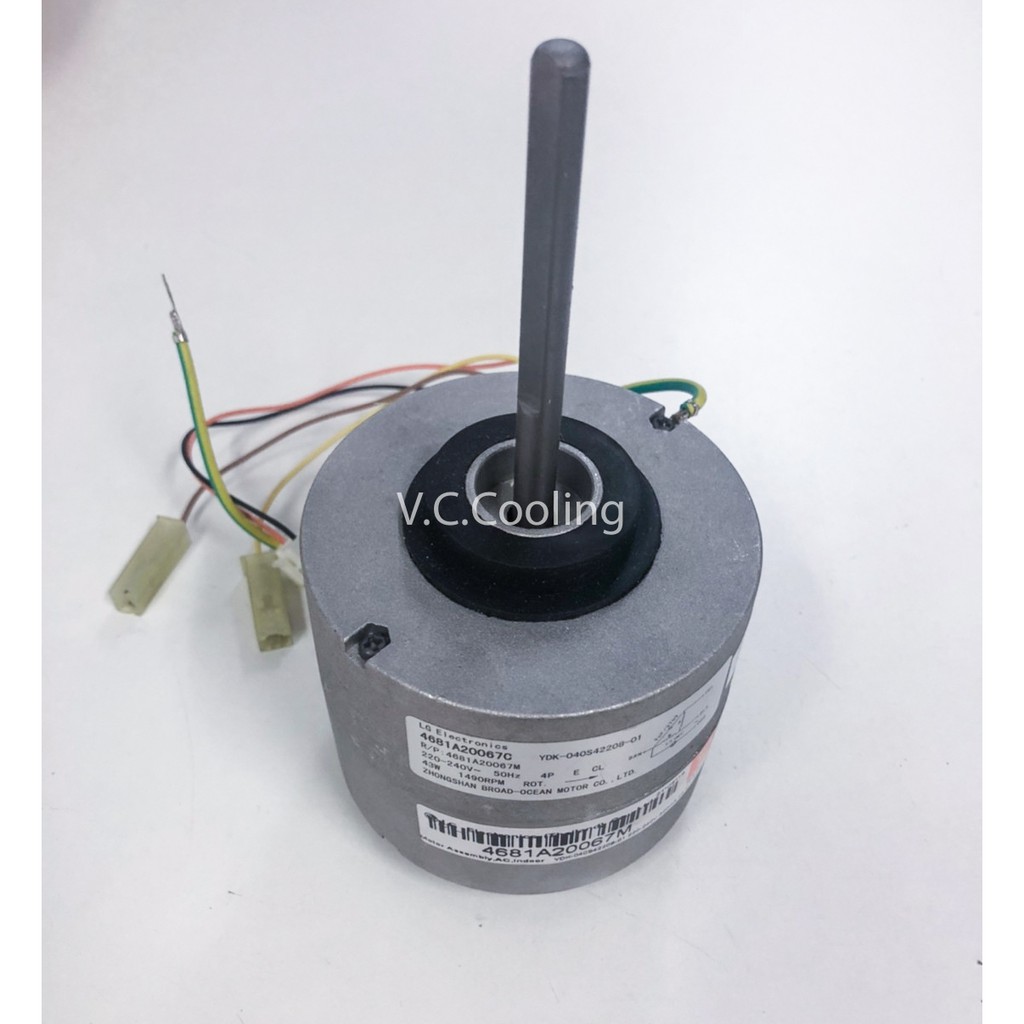 LG-มอเตอร์คอยเย็น ใช้ได้กับกว่า 173 รุ่นแอร์ (สอบถามก่อน) เช่น S24LCN.53/S24LCN.D58 พาท 4681A20067M 