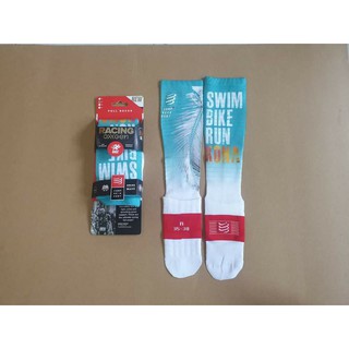 compressport fullsock racing kona edition