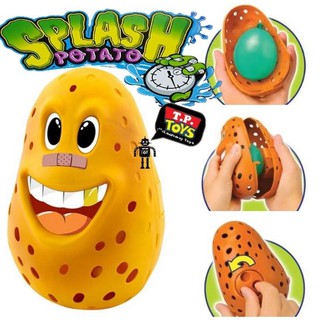 T.P. TOYS SPLASH POTATO ของเล่นมั่นฝรั่ง ระเบิดเวลา