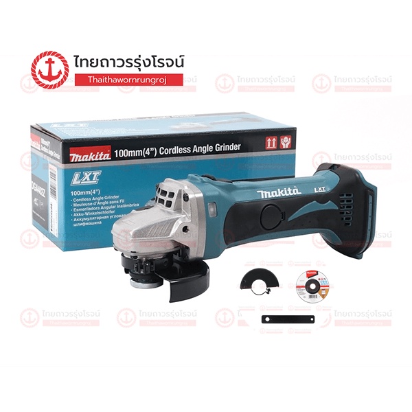 MAKITA DGA402 เครื่องเจียร์ไร้สาย 4นิ้ว รุ่น DGA402Z (เครื่องเปล่า+กล่องกระดาษ) 18v สวิทย์สไลด์บน สปีดเดียว |ชิ้น|TTR