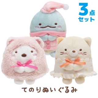 แท้ 100% จากญี่ปุ่น ตุ๊กตา เซ็ท 3 ชิ้น ซานเอ็กซ์ ซูมิโกะ San-X Sumikko Gurashi Society Theme Plush Doll