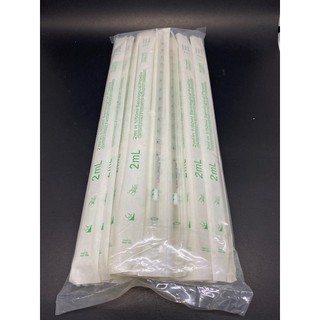 Plastic Pipette Sterile wrapped ปิเปต พลาสติก 1ML,2ML,5ML,10ML,25ML,50ML ยี่ห้อLab Medic