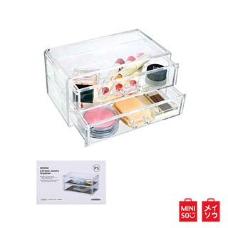 MINISO กล่องเก็บเครื่องสำอาง แบบ 2ชั้น