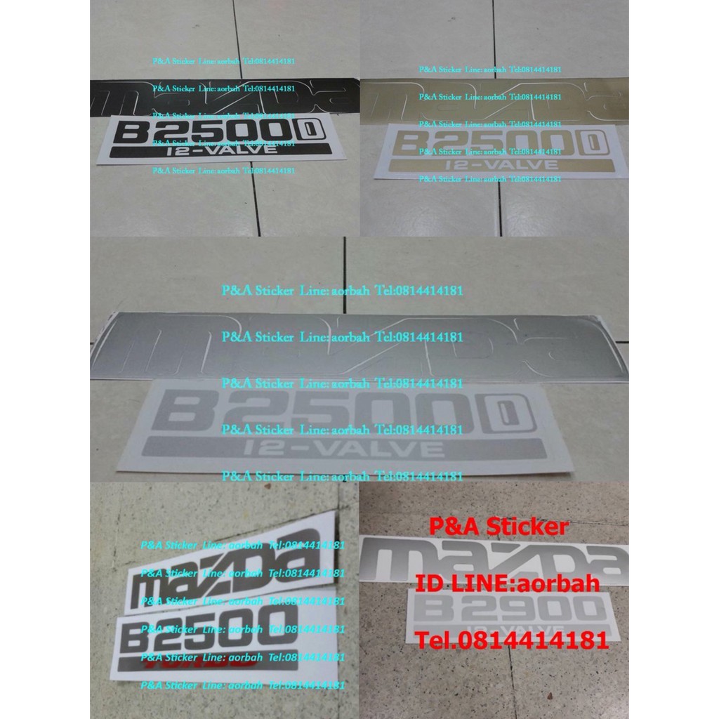 สติ๊กเกอร์ mazda B2500D 12 VALVE / B2900 12 VALVE / B2500 TURBO ปี1999