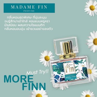 🎉MADAME FIN🎉ของแท้ แน่นอน 🎉30ml