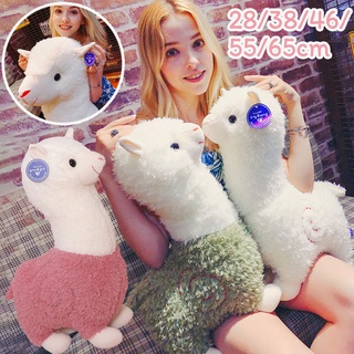 🐏COD🐏ตุ๊กตาแกะ ตุ๊กตาอัลปาก้า หญ้า ม้า โคลน ม้า น่ารัก Alpaca Doll สไตล์ญี่ปุ่น ขนาดใหญ่ ของเล่นผ่อนคลายของขวัญวันเกิด