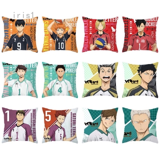 ปลอกหมอนลายอะนิเมะ Haikyuu ! Hinata