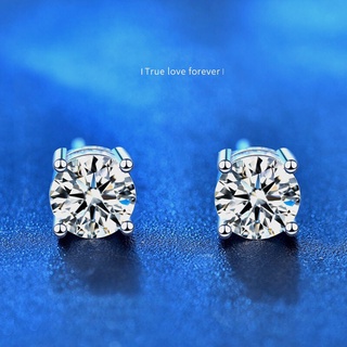 ต่างหูสตั๊ด Moissanite แท้ / S925 / GRA 3/4/5/6/6.5 มม.