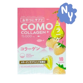 ComoCollagen โคโมะคอลลาเจน คอลลาเจนไดเปปไทน์