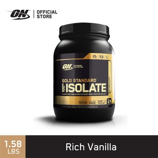 [ส่งฟรี!!] Optimum Nutrition Gold Standard Isolate Whey Protein 1.58 Lb เวย์โปรตีนแบบไอโซเลท