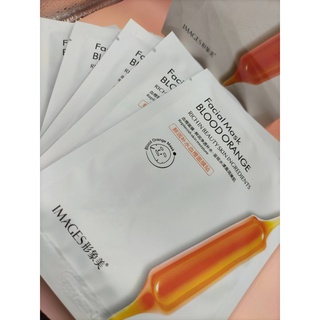 แผ่นมาร์คหน้า มาส์กหน้าFacial Mask BLOOD ORANGE แผ่นมาร์คหน้า แก้ปัญหาผิวแห้งและสิว เพิ่มความชุ่มชื้นและควบคุมความมัน