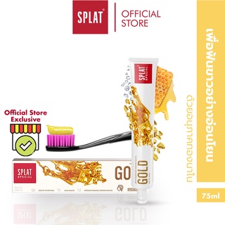 SPLAT Special ยาสีฟัน สูตร "GOLD" ผสานพลังสารสกัดจากเพชรและอนุภาคทองนาโน เพื่อฟันขาวสะอาด เหงือกแข็งแรง (75ml)