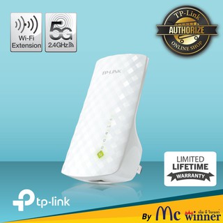 TP-LINK ACCESS POINT (แอคเซสพอยต์) RE200 RANGE EXTENDER AC750 - รับประกัน LIFETIME  (SYNNEX,TP-LINK SERVICE CENTER)