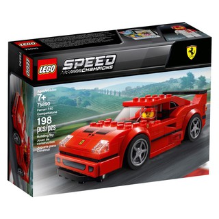 LEGO Speed Champions Ferrari F40 Competizione 75890