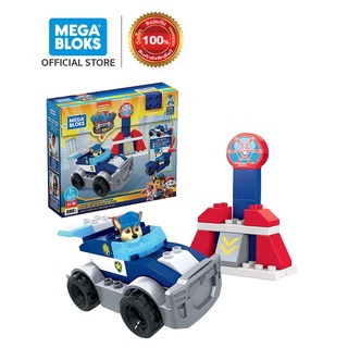 Mega Bloks PAW Patrol The Movie - Chase’s City Police Cruiser Set เมกะ บล๊อค เซตรถตำรวจของเชส (GYJ00 CH)