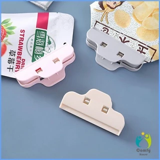 Comfy ที่หนีบถุง ที่หนีบถุงขนม ที่หนีบอเนกประสงค์ คลิปปิดปากถุงพลาสติก Moisture-proof clip