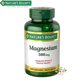 Natures Bounty Magnesium 500 mg Coated Tablets แมกนีเซียม 500 มิลลิกรัม