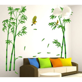 ✧สติ๊กเกอร์ PVC ลายต้นไผ่ ขนาด 60x90 ซม. สำหรับตกแต่ง DIY