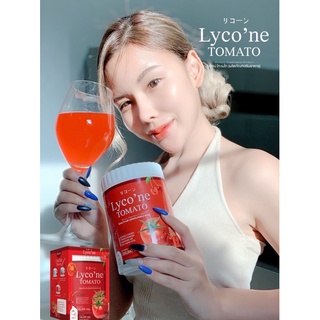 [ส่งฟรี] ไลโคเน่ แถมแก้ว Lycone Tomato มีบัตรตัวแทน ลดริ้วรอย ดำแดง ผิวชุ่มชื้น น้ำชงมะเขือเทศ 1 ช้อน=มะเขือเทศ 48 ลูก