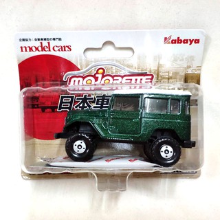 รถเหล็ก Majorette โตโยต้า 4x4 สีเขียว Toyota Land Cruiser FJ40 Green