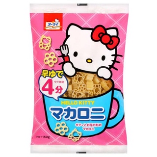 [พร้อมส่ง🚚]ฮัลโหลคิตตี้ มักกะโรนี คิตตี้  มักกะโรนี Hello Kitty Macaroni  (150กรัม)