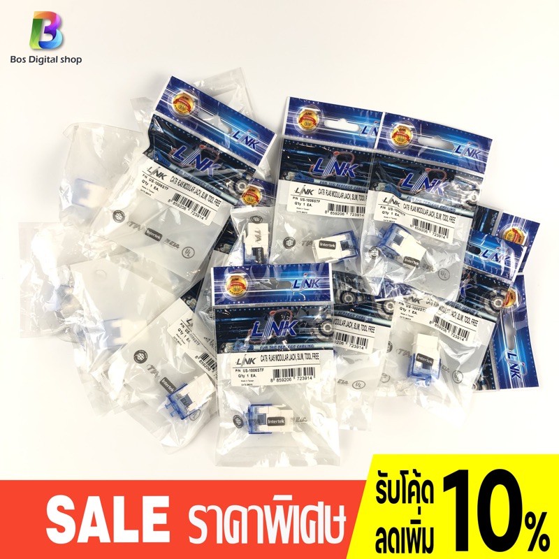 Link CAT6 US-1006STF แบบถุงละ 1ตัว Slim (รองรับการยึดเข้ากับหน้ากากและกล่อง Outlet LAN) ตัวเมีย