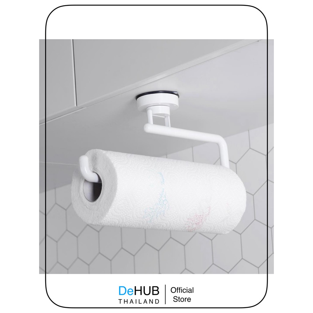 DeHUB Kitchen Towel Hanger R - S60 ตะขอแขวน ติดผนัง ไม่ต้องเจาะผนังให้เป็นรู ตะขอแขวนอเนกประสงค์