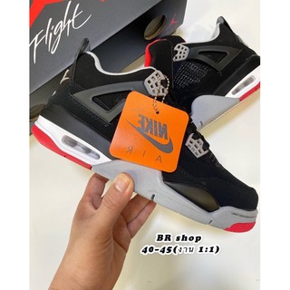 Nike Air Jordan AJ4 Black