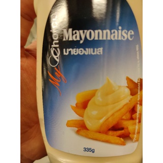 MAYONNAISE 335g มายองเนส