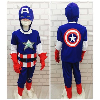 พร้อมส่ง ชุดฮีโร่ Captain America (กัปตันอเมริกา) เด็ก(ลิขสิทธิ์แท้)