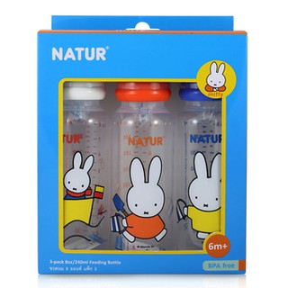 ขวดนมเด็ก ขวดนม ขวดนม Miffy