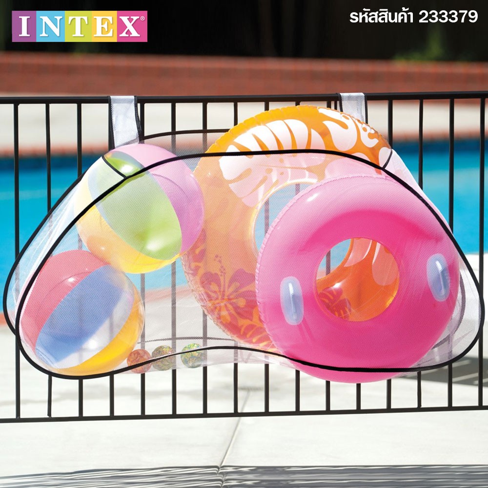 sale INTEX กระเป๋า กระเป๋าเก็บห่วงยาง ชูชีพ Pool Candy รุ่น 59691