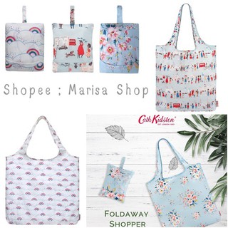 แท้ !! ถุงผ้า พับเก็บได้ shopping bag รุ่น foldaway shopper Cath Kidston