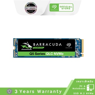 Seagate Barracuda Q5 SSD M.2 PCIe 1TB I 2TB ความเร็วอ่าน 2,400 MB/s เขียน 1,800 MB/s - รับประกัน 3 ปี