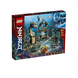 LEGO® Ninjago 71755 Temple of the Endless Sea 1060 Pieces