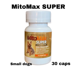 MitoMax SUPER for small dog  30  เม็ด