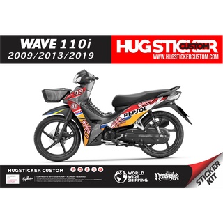 สติ๊กเกอร์ เวฟ Wave 110i 110iLED ลาย Repsol ปี 2009/2013/2019-2023