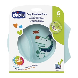 [ใช้ 2 โค้ดลดเพิ่ม] Chicco Easy Feeding Plate 6M+ ชามใส่อาหาร