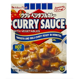 House Foods Curry Sauce Hot With Vegetables 200g.แกงกะหรี่ผัก เผ็ดมาก อาหาร เครื่องปรุง พริกแกงสำเร็จรูป