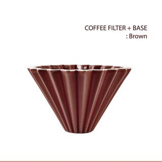 Ratika | Dripper coffee filter + base (origami หลากสี) : สีน้ำตาล