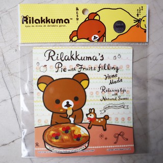 แผ่นติด สูญญากาศ  ป้าย ภาษี พรบ Rilakkuma รีลัคคุมะ แผ่น ป้ายพลาสติก ติดกระจก แผ่นป้าย สติ๊กเกอร์ กระจกหน้ารถ มีลิขสิทธิ