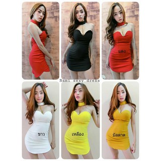 Dress (โค้ดช้อปฟรี 90 บาท)