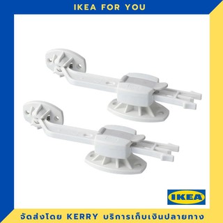 IKEA ตัวล็อกหน้าต่าง/ 2 ชิ้น ขายดี !!!