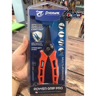 ครีมตกปลา ของ Pioneer Power Grip Pro Pliers