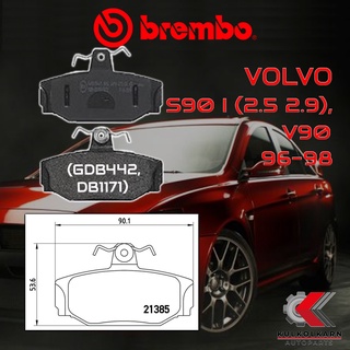 ผ้าเบรคหลัง BREMBO VOLVO S90 I (2.5 2.9), V90 ปี 96-98 (P86009B)