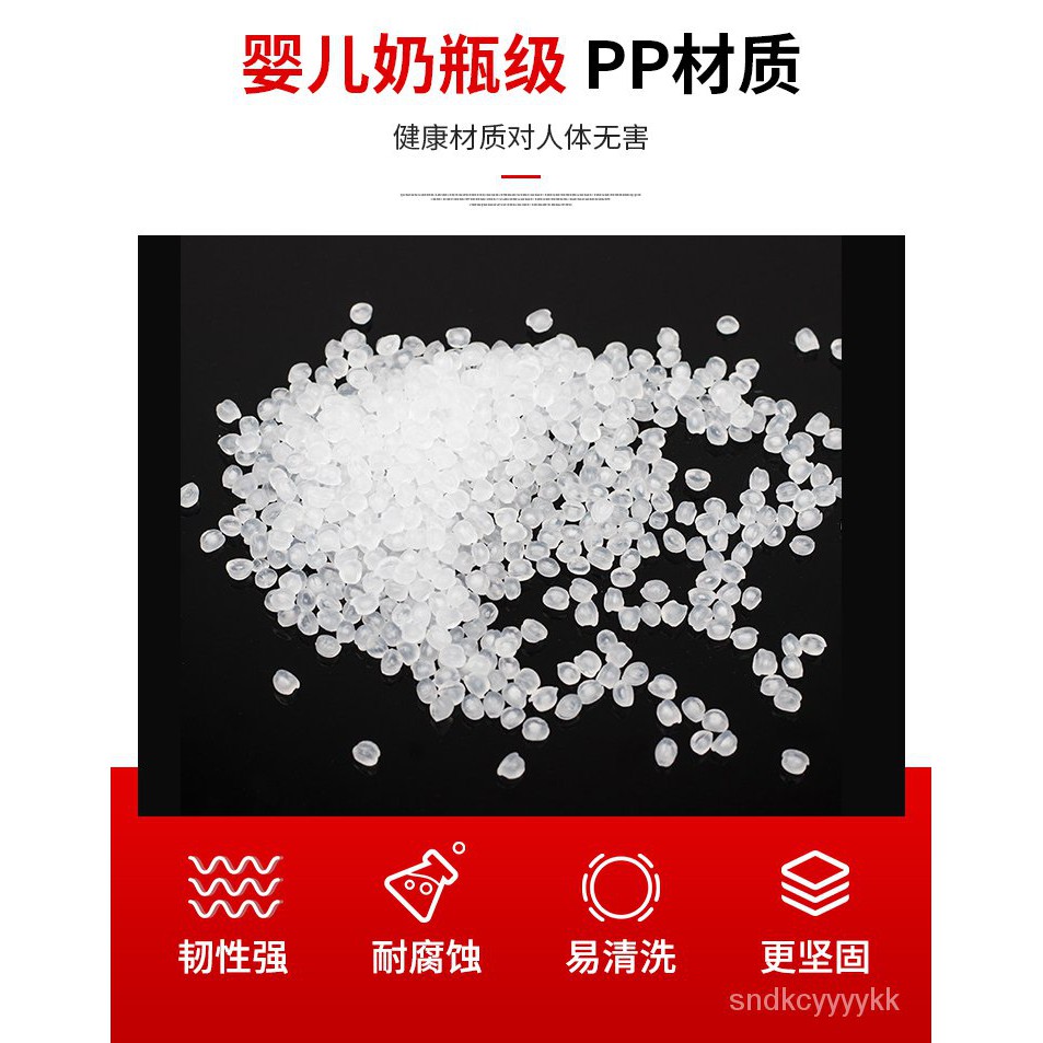 นำเข้ากระดานพลาสติก PP ฮาร์ดบอร์ดสีขาว - รูปที่ 7