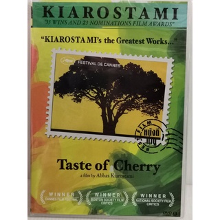 DVD SE : Taste of Cherry (1997) " Abbas Kiarostami Collection "