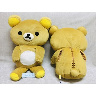 ตุ๊กตาrilakkuma ขนาด18 นิ้วซุกมือได้ San-Xญี่ปุ่น (เซต16)