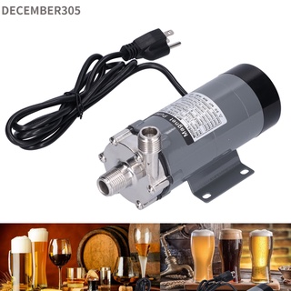 December305 15R Magnetic Pump 304 Stainless Steel Head Home Brew Food Grade Beer Brewing US 110V